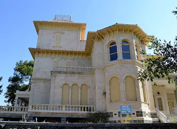 Forbes Pavilion