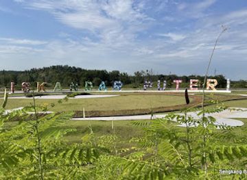 malaysia/johor-bahru/nusajaya/landmark/iskandar-puteri-landmark-signboard