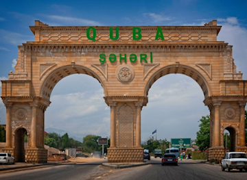 azerbaijan/quba/landmark/guba