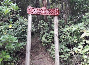 new-zealand/taranaki/landmark/koru-pa