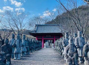 japan/mimasaka/landmark/taiyo-park
