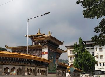 bhutan/samdrup-jongkhar-district/landmark/dzongkhag-administration-samdrup-jongkhar