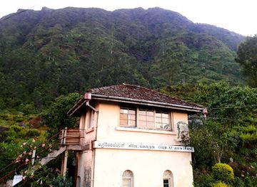 sri-lanka/north-western-province/landmark/great-western-mountain