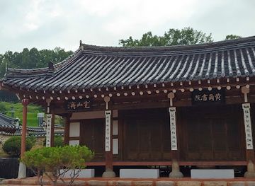 south-korea/jeonju/landmark/jeonju-ee-si-jegak