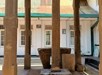 sri-lanka/badulla-district/landmark/soraborawewa-pillar-inscription