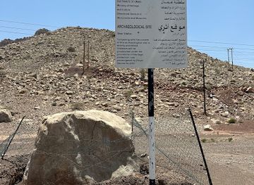 oman/bahla/landmark/horses-rock