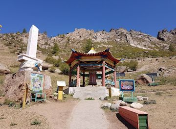 mongolia/karakorum/landmark/aryapala-temple-meditation-center
