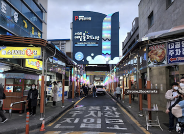 south-korea/jeju-city/seogwipo-city/landmark/seogwipo-olle-market