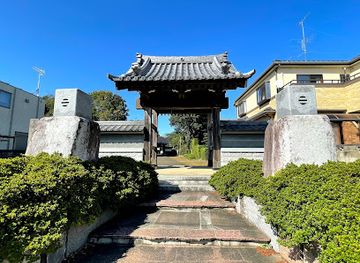 japan/kanto/landmark/kantoin