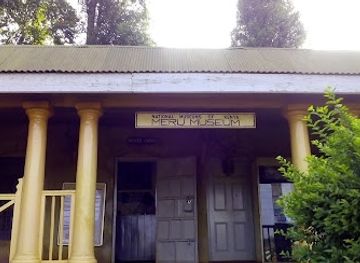 kenya/mount-kenya/landmark/meru-museum
