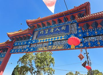 south-africa/highveld/landmark/china-town-johannesburg