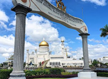 brunei/bandar-seri-begawan/gadong/landmark/taman-mahkota-jubli-emas