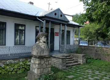 romania/neamt/landmark/memorial-museum-calistrat-hogas