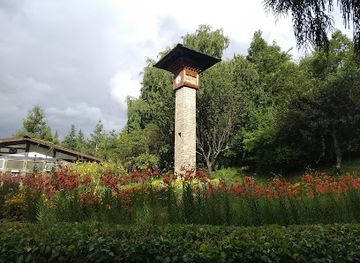 bhutan/mongar/landmark/royal-botanical-garden-serbithang