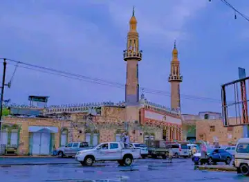 Alshaab Garden