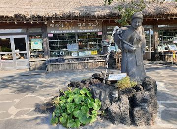 south-korea/jeju-city/seogwipo-city/landmark/jeju-folk-village
