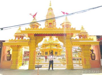 nepal/chitwan/landmark/shantikunja-park
