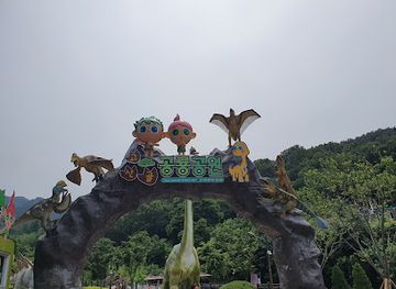 south-korea/daegu/landmark/gosangol-dinosaur-park