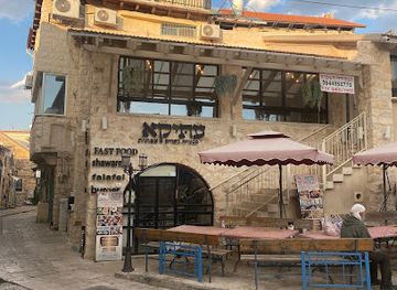 israel/safed/landmark/kikar-hameginim