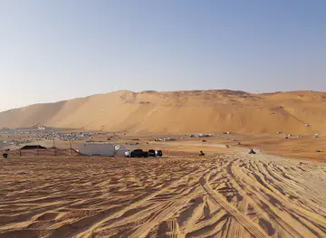 Moreeb Dune