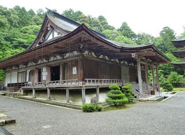 japan/omi/landmark/kongorinji