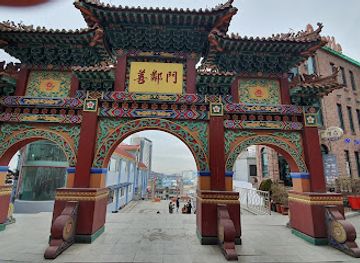 south-korea/incheon/chinatown/landmark/incheon-chinatown