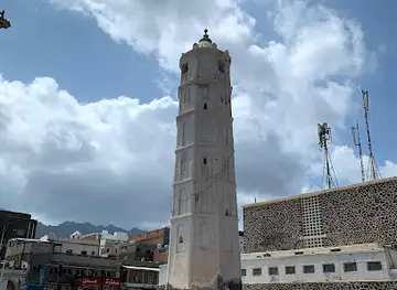 Aden Minaret