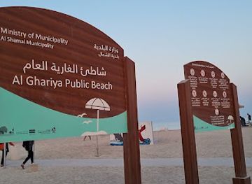 qatar/al-shamal/landmark/al-ghariya-beach