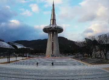 EXPO Hanbit Tower