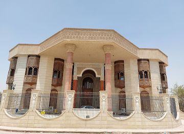 iraq/basra/landmark/basra-cultural-museum