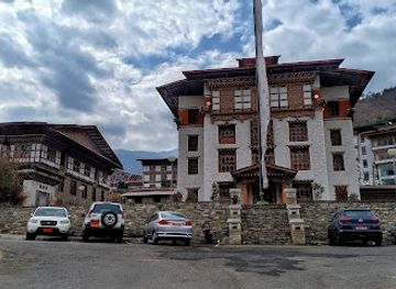 bhutan/thimphu/landmark/national-library-archives-of-bhutan