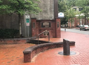 delaware/blackbird-state-forest/landmark/constitution-park