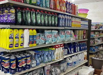 mali/bamako-district/landmark/magic-megastore