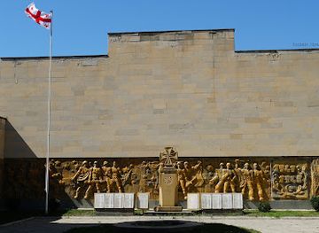 georgia/shida-kartli/landmark/great-patriotic-war-museum