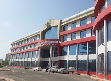 saudi-arabia/jizan/landmark/jazan-mall