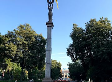 ukraine/ternopil/landmark/independence-of-ukraine-monument