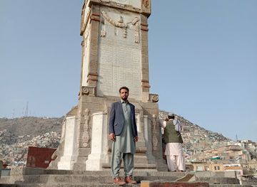 afghanistan/kabul/shar-e-naw/landmark/kabul-zoo