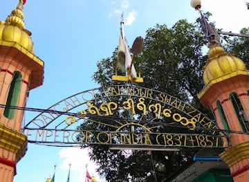 myanmar-burma/yangon/hlaing/landmark/tomb-of-bahadur-shah-zafar