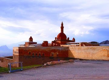 turkiye/southeastern-anatolia-region/landmark/ishak-pasha-palace