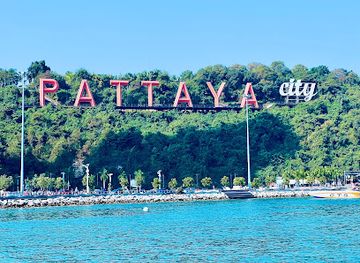 thailand/pattaya/central-pattaya/landmark/pattaya-city-sign