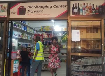tanzania/morogoro/landmark/dp-shopping-center-morogoro-tz