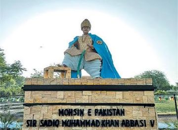 pakistan/cholistan-desert/landmark/nawab-sadiq-v-s-statue