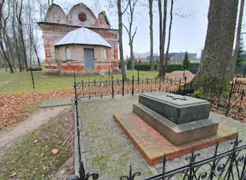 Burial ground of Kaunas Fort Commandant Oscar Klem.