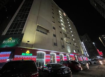 bahrain/juffair/landmark/ramee-palace-hotel