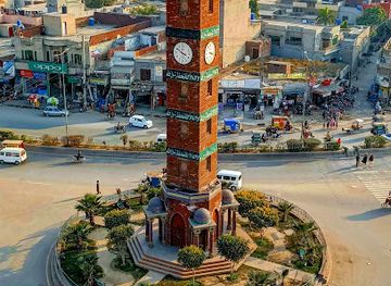 pakistan/central-punjab/landmark/ghanta-ghar-clock-tower