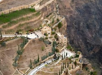 yemen/lahij/landmark/sukoon-park