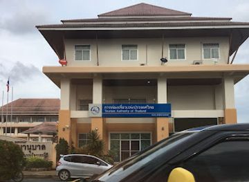 thailand/krabi-province/landmark/tourism-thailand-krabi-office