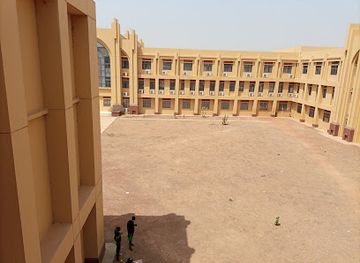 mali/koulikoro-region/landmark/universite-des-lettres-et-des-sciences-de-bamako-ulshb