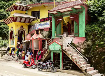 Shree Siddhababa Dham, Palpa