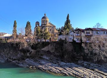 georgia/kutaisi/landmark/kutaisi-botanical-garden
